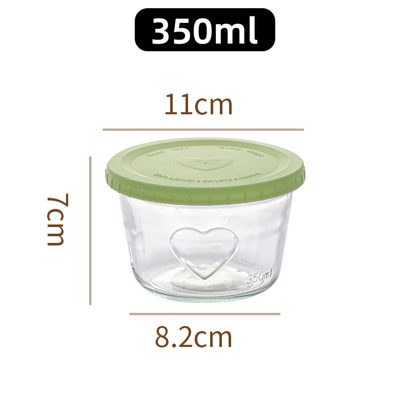 Meikejie pickle sealed jar glass preservation box high-looking storage box refrigerator preservation jar side vegetable kimchi jar packaging box multi-functional glass packaging jar + green sealing lid 350ML 1 piece