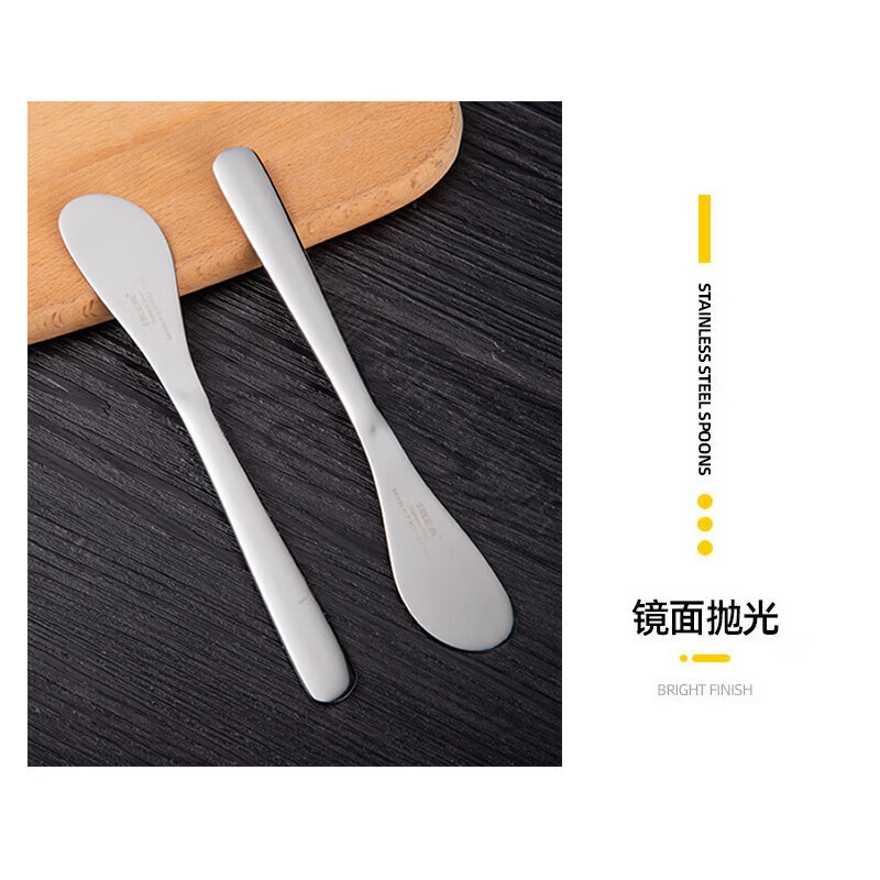 Magic Bean Shenghuo Dumpling Spoon Food Grade Stainless Steel Stuffing Spoon Stuffing Dumpling Stuffing Household Wonton Thickened Tongue Depressor Stainless Steel 2 Pack Upgraded Longer and Thicker Style
