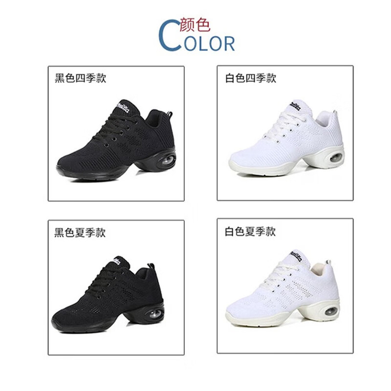 Tesili's autumn socks, breathable women's shoes, sports shoes, versatile dance shoes, square dance shoes, casual walking shoes, non-slip outerwear