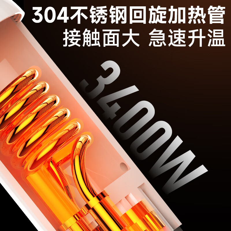MeiLing electric hot water faucet, instant hot water heater under the kitchen, fast heating kitchen treasure, household hot water treasure, instant hot water faucet MF-D349 white model