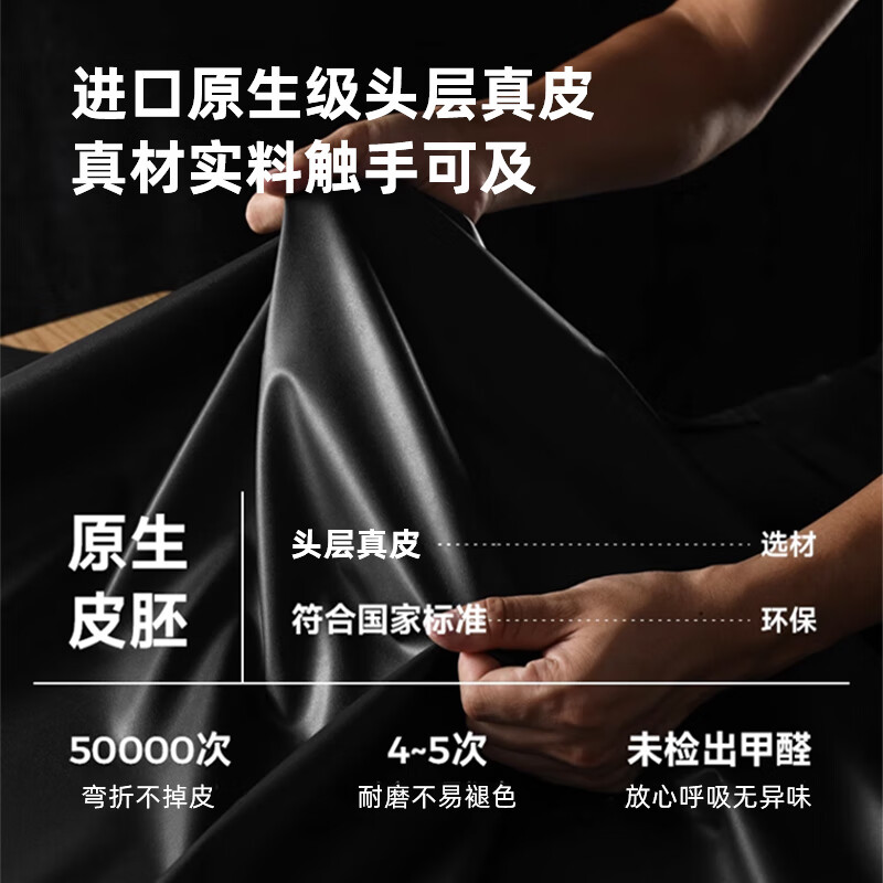 Suizhi government subsidized waffle leather bed, modern and simple master bedroom, high-end and atmospheric storage bed, double soft package wedding bed, single bed, newly upgraded silent bed board, 1.8m*2.0m frame structure, optional colors