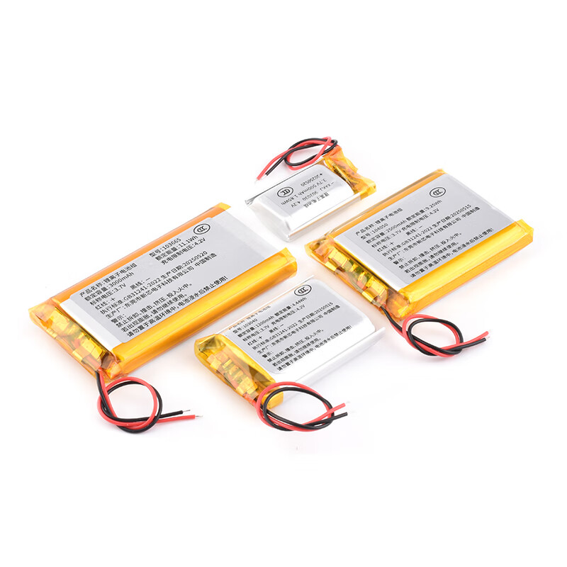 DZYJ small polymer 3.7V large capacity rechargeable wireless Bluetooth headset lithium battery driving recorder speaker universal 803040 polymer lithium battery 3.7V1000ma no specifications