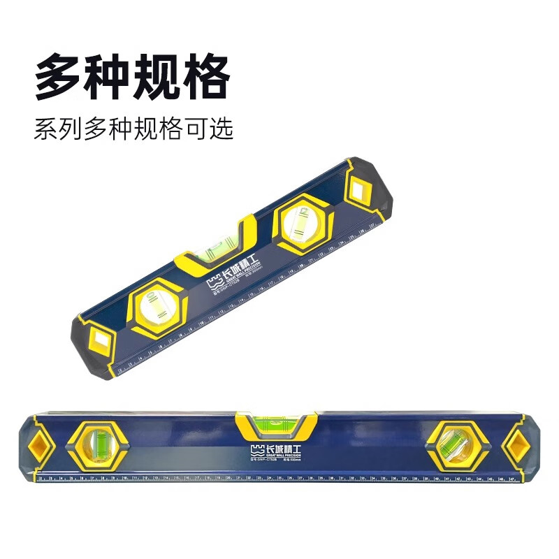 Great Wall Level Industrial Grade with Strong Magnetic High Precision Thickened and Hardened Woodworking Decoration Ceramic Tiles 300mm 195393