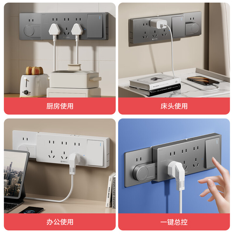 International electrician socket one-turn multi-expansion in-situ replacement punch-free converter plug-in kitchen extension multi-functional socket expansion to the right gray fifteen holes per opening