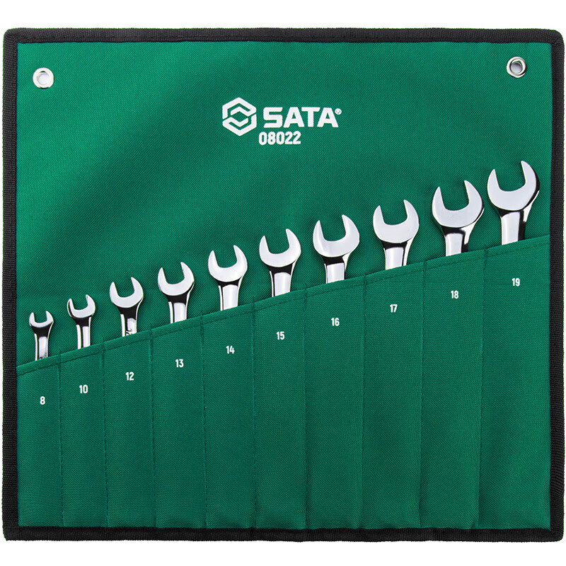 Shida Wrench Set Plum Blossom Open Wrench Dull Ratchet Plate Set Fork Wrench Complete Set Imperial 14-piece Set Extended Dual-Purpose Wrench-09069