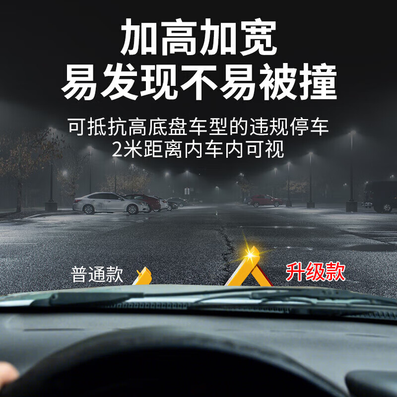 Yaphtes ground lock triangular parking space lock parking lot car garage space lock parking space garage lock resistant to five tons free padlock