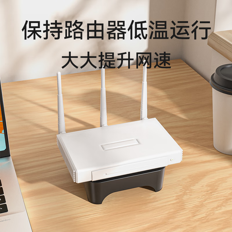 PowerTrain Z-X1 Router Radiator Air Cooling Fan MINI Mini Host Bracket Small Volume Large Air Volume Black Support Bracket USB Power Supply Interface Plug and Play Shock Absorbing Feet