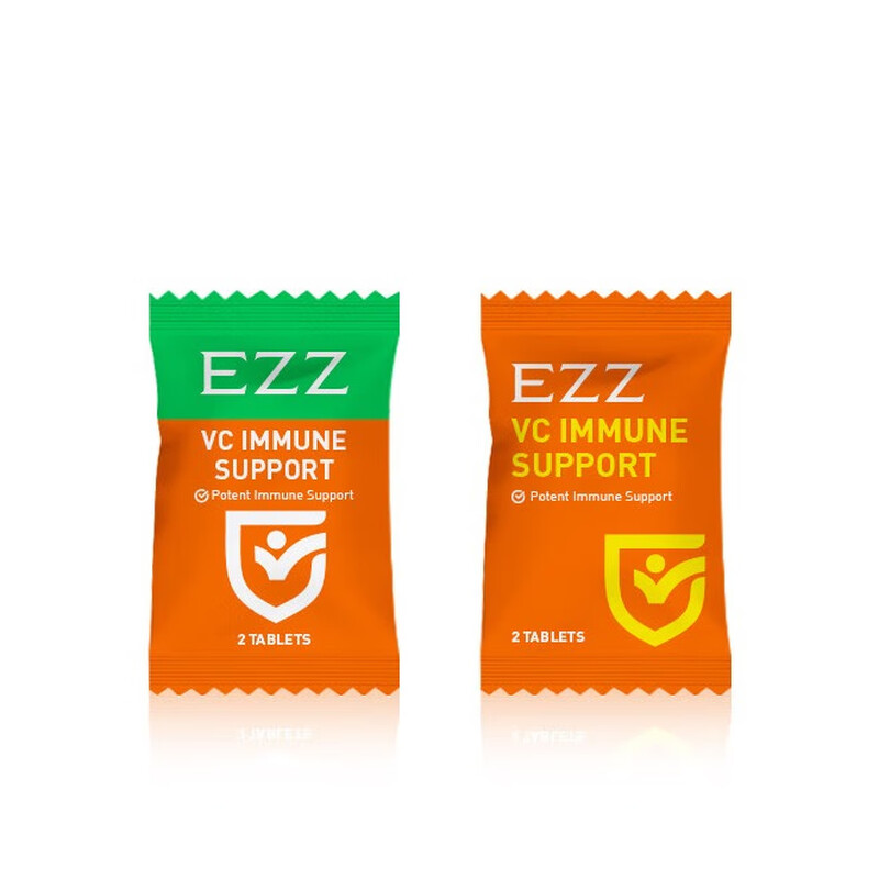 EZZ imported algae oil DHA brain power smart pills 3.0 for infants, children and students to nourish the brain and protect eyes containing lutein