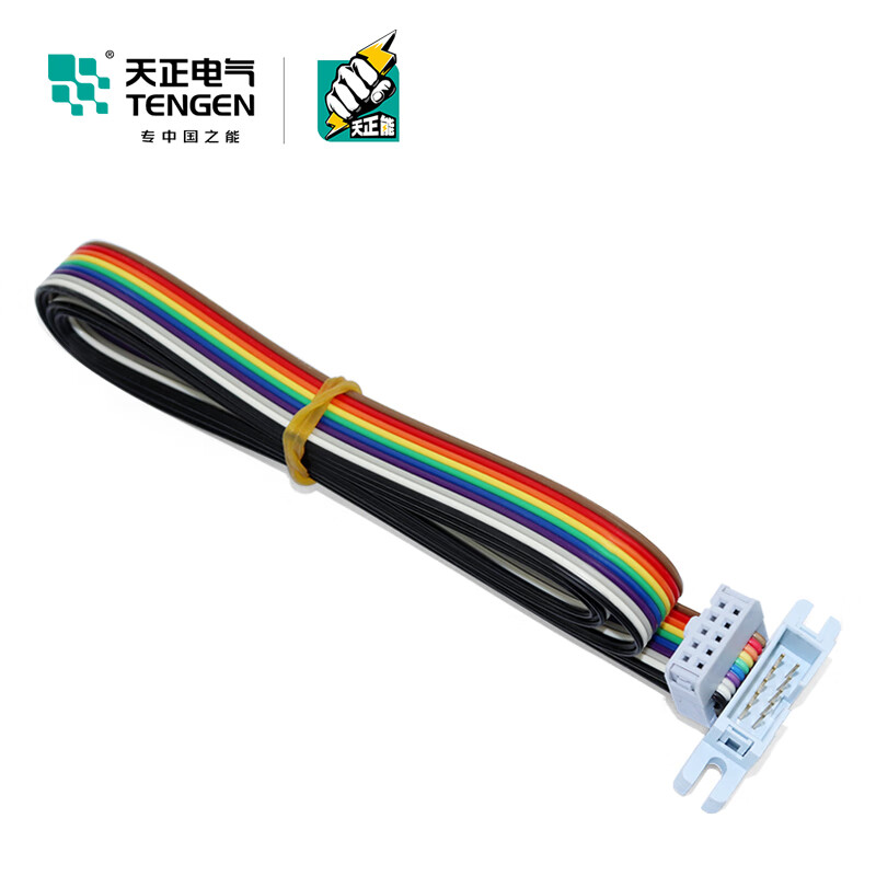 Frequency converter external control panel universal extension cable PLC expansion module connection cable 1.5 meters copper wire