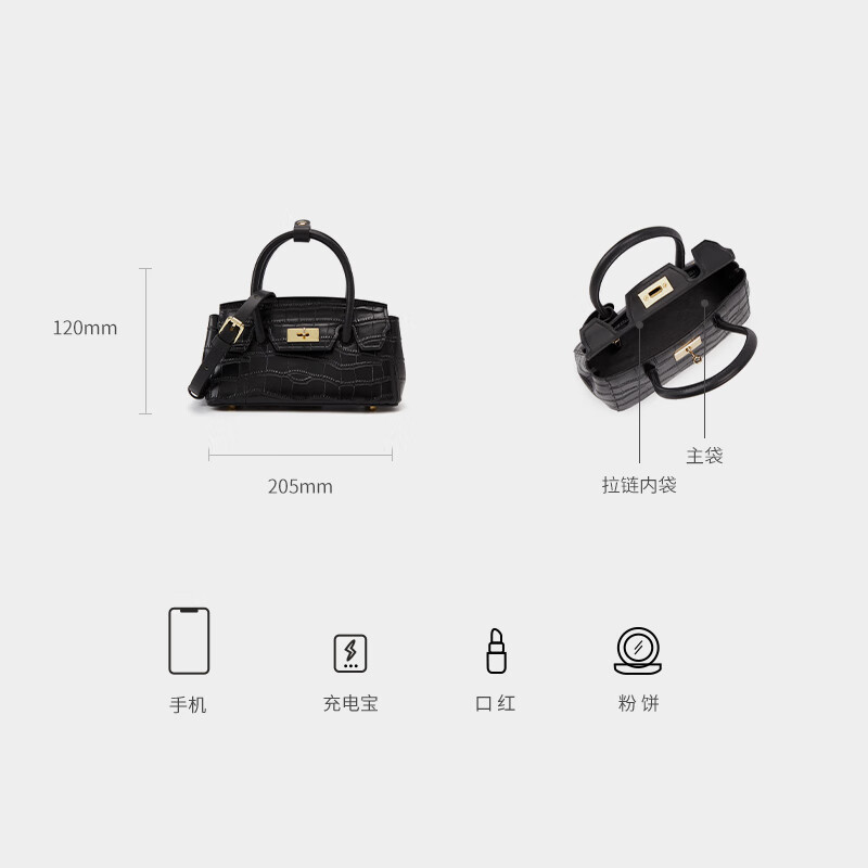 ELLE women's bag 2025 new bag style crocodile pattern handbag commuting versatile shoulder crossbody key bag elephant gray