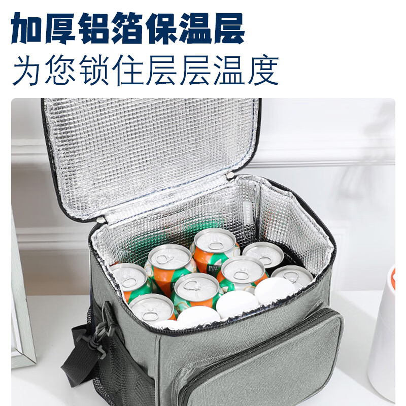 SMVP insulated luggage outdoor lunch bag thickened aluminum foil lunch box bag car-mounted large hand ice bag portable fresh-keeping milk delivery