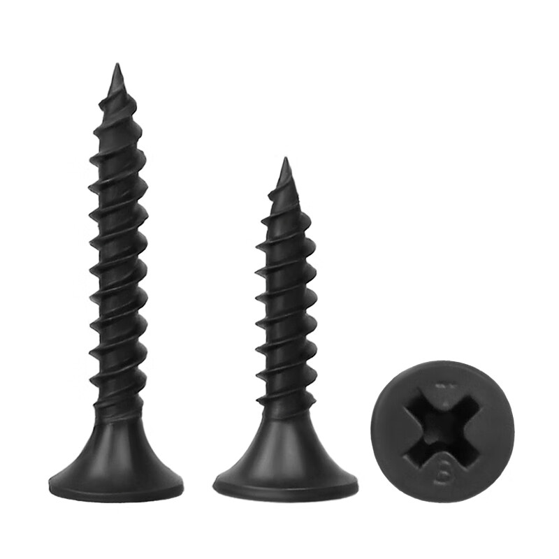 Bingyu full box high-strength black dry wall screws self-tapping screws cross flat head woodworking gypsum board screws M3.5 M3.5*16 (20 boxes/box)
