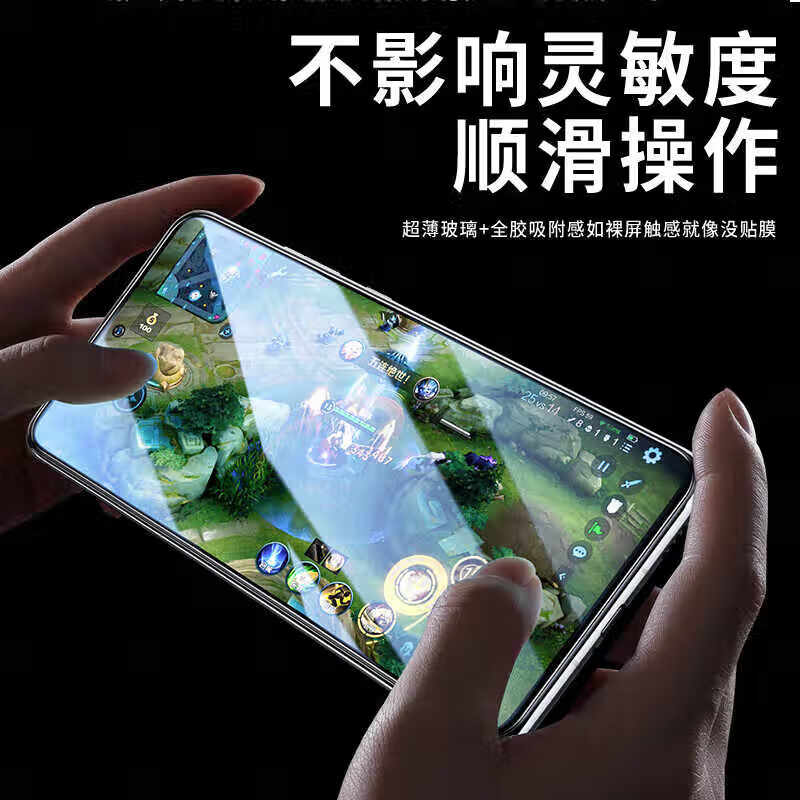 Yuedi is suitable for OnePlus 13T tempered film second patch box full screen coverage 13T dust-free compartment large arc edge screen protection film 2 pieces full screen dust-free compartment | high transparency OnePlus 13T