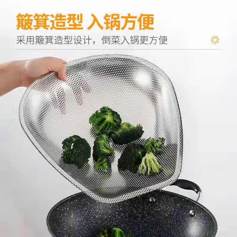 Food grade stainless steel drain basket, burning dustpan, large dustpan, dense hole vegetable washing basket, drying basket, leakage thickening, large length 40cm*width 33cm