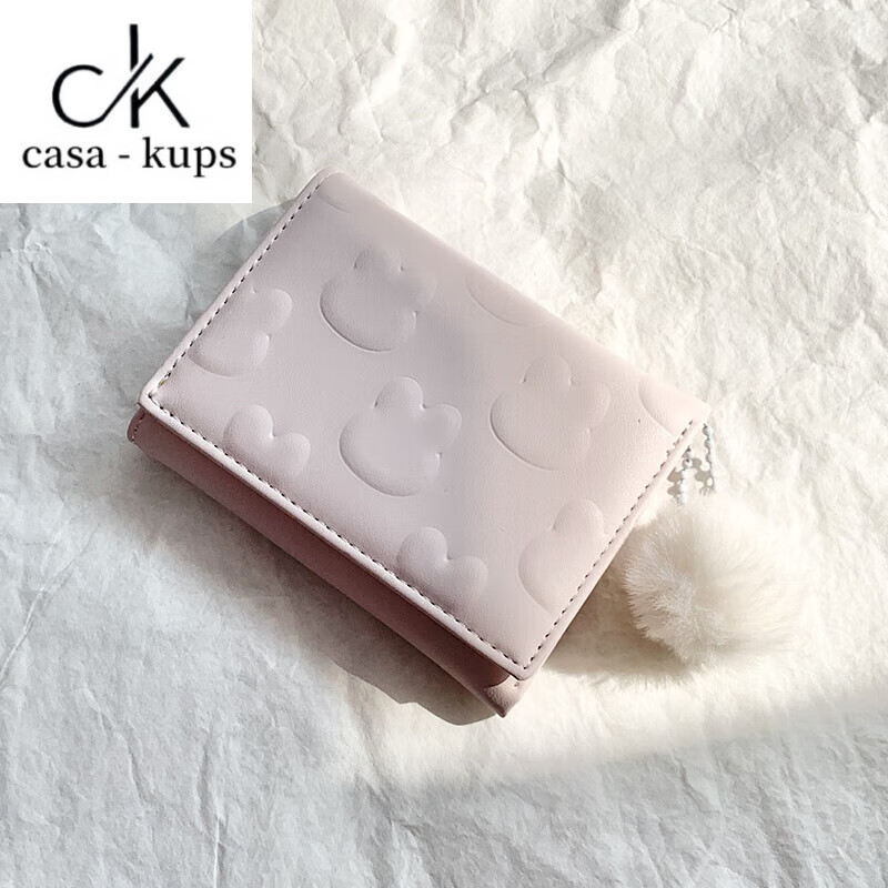 Casa-kupsCK bunny short wallet female Korean version cute small fresh folding mini niche student wallet ins trend pink