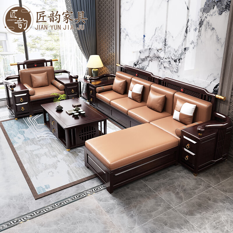 Gujiayi furniture new Chinese style living room solid wood sofa combination modern light luxury winter and summer dual-use large and small apartment villa 1+2+3+square coffee table+2 square table+TV cabinet