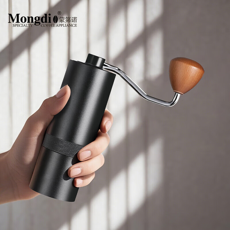 Mongdio hand grinder coffee grinder artifact manual hand grinder coffee machine shadow black steel core grinder 5 angle steel core