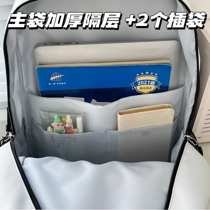 Jungle Bird trendy brand large-capacity backpack male junior high school student schoolbag female contrast color college student computer travel backpack light gray gray frog