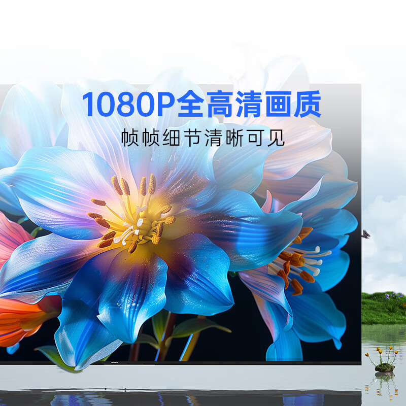 Kuchuangchuangwei K3 2025 TV 40-inch first-class energy efficiency tv energy-saving eye protection ultra-thin frameless full-screen LCD flat-panel TV national subsidy 40P3F