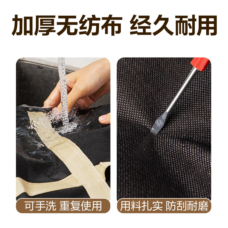 Deli moving packing bag storage bag woven bag luggage bag large bag clothes quilt storage bag moving artifact large capacity 110 liters large size 3 pack black PG103