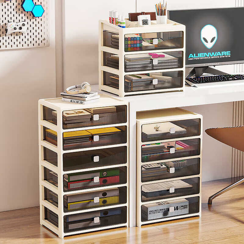 Desktop storage box drawer-type office pen holder box stationery cosmetics storage box organization multi-layer storage rack cabinet 26 sides wide size - flat floor 2 floors