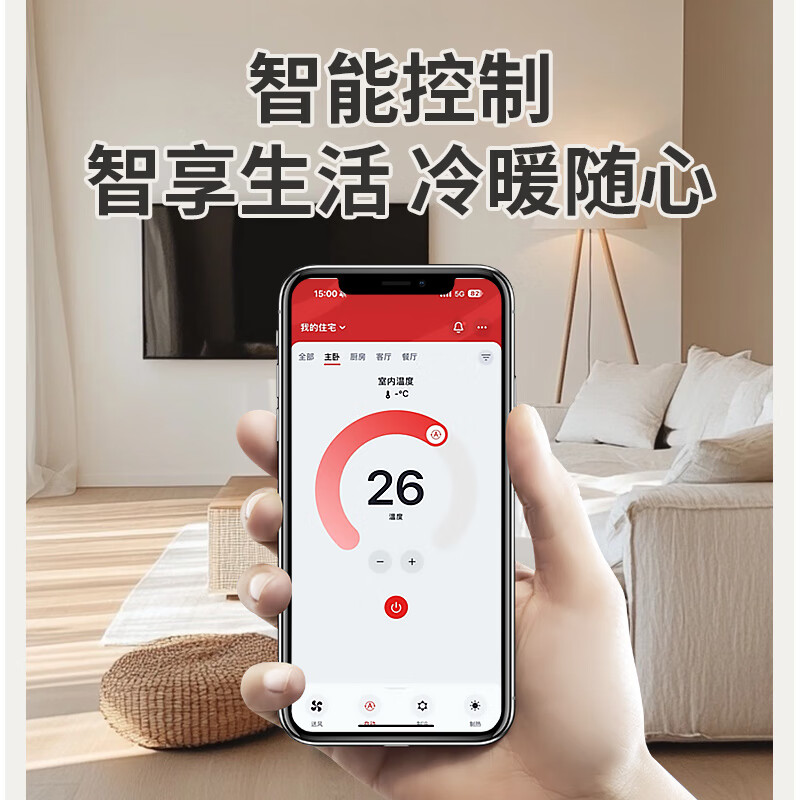 Toshiba household full DC variable frequency central air conditioner first-class energy efficiency duct machine enjoys the world's largest 3 HP one-to-one RAS-24TDVG1G4P-C Large 3 HP first-level energy efficiency with pump