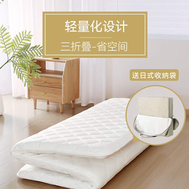 Visibility Japanese-style foldable tatami mattress three-fold tatami soft cushion student dormitory floor mat mattress sleeping mat Japanese-style sixth generation 24 upgraded mattress + storage bag 180x200cm