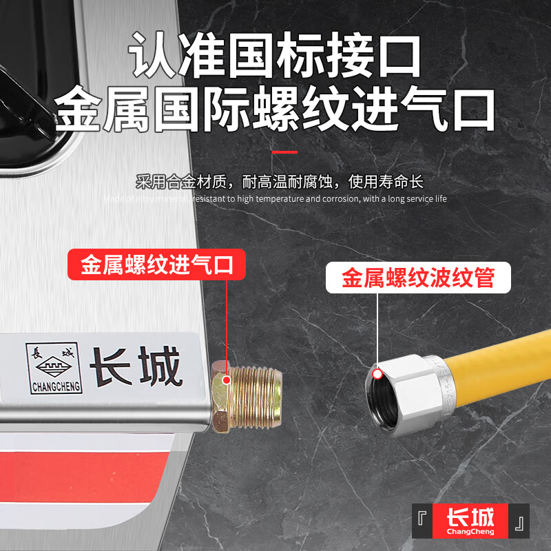 Great Wall clay pot stove, commercial three-burner, four-burner gas stove, liquefied gas, six-burner, six-burner gas stove, multi-burner gas stove, four-burner, eight-burner gas stove, casserole stove, spicy hot pot steak, popular upgrade, direct injection of fierce fire_three-burner stove, gas tank/liquefied gas, flameout protection included