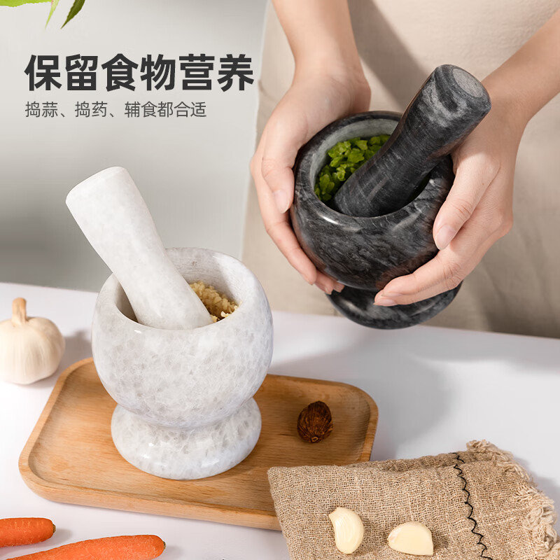 Newair stone mortar, garlic mortar, household garlic pounder, natural stone mortar, old-fashioned garlic mortar, medicine grinder