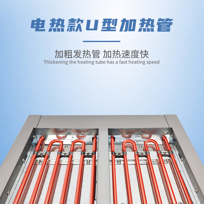 Guangdong Shichu octopus small meatball machine commercial stall gas octopus grill plate electric heating oyster egg grilling machine oyster egg grilling crispy bone grilling machine electric heating 15 holes 5 cm aperture | free funnel + tools cast iron plate