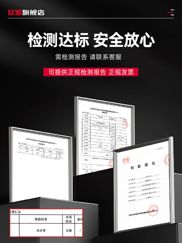 Insulating rubber mat high voltage insulating mat rubber plate distribution room carpet insulating floor mat insulating mat distribution room black flat surface 10mm 1 meter * 10 meters