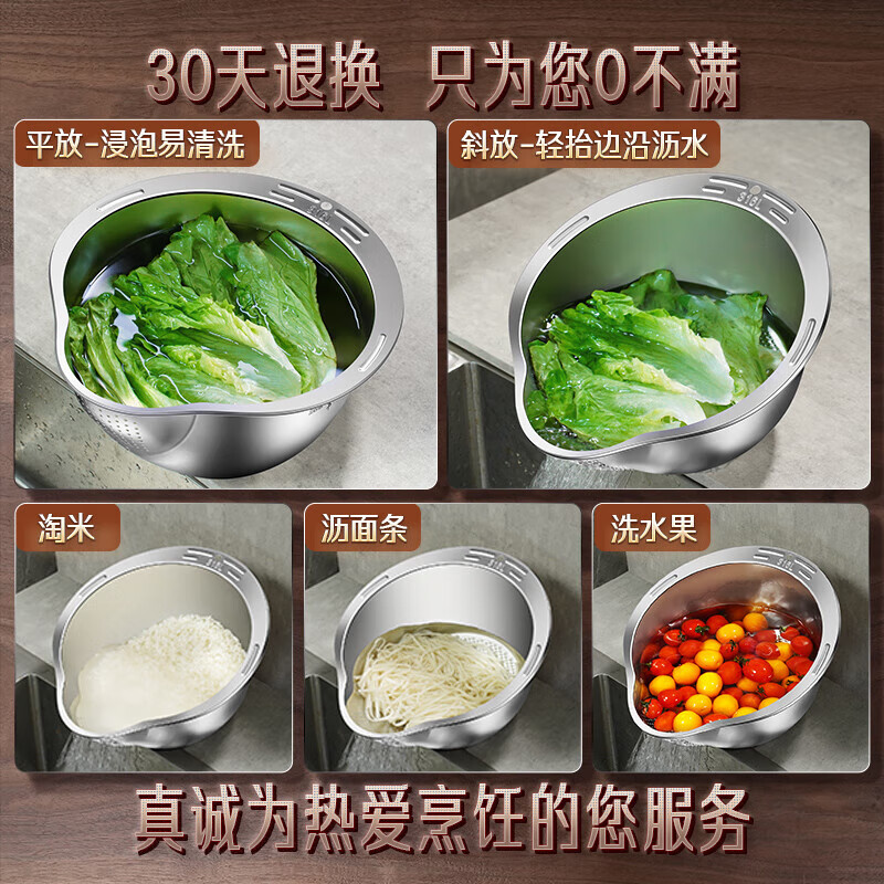 SSGP 304 food-grade stainless steel multifunctional vegetable cutter 304 Wolf tooth potato grater kitchen grating drain basket basin 304 steel drain basin + 304 steel grating plate