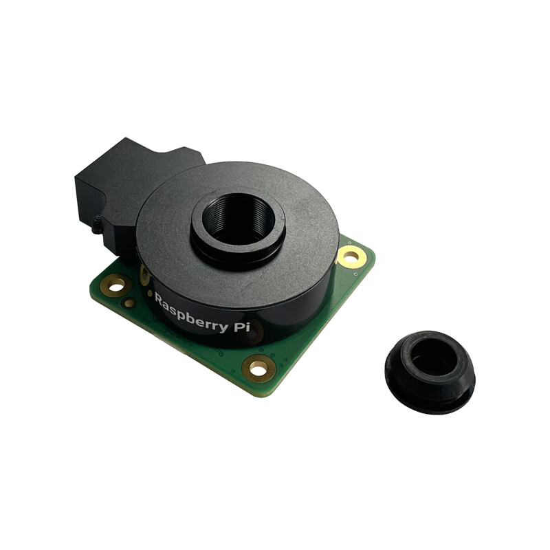 Yue Changsheng Raspberry Pi official original HQ Camera M12 camera module 12.3MP Sony IMX477 optional lens WS1603212 lens