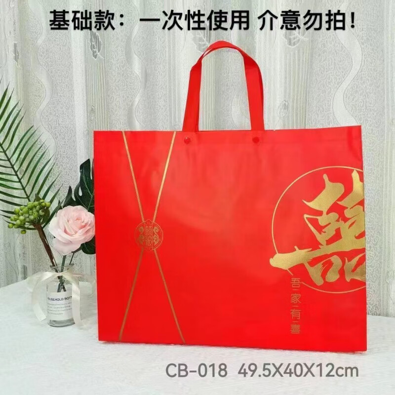 Kaximu Large Capacity Quilt Storage Bag Clothing Organizing Bag Moving Packing Bag Luggage Storage Bag Handbag Festive Emerald Dustproof Extra Large 9-12 1 Pack