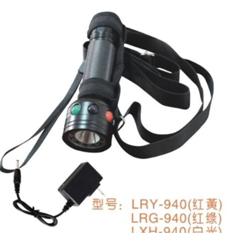 Louji Nan Aurora High-Light Flashlight 18650 Railway Signal Light Lithium Battery Charger 3.7v Head-mounted Headlight Matching Single Head Charger