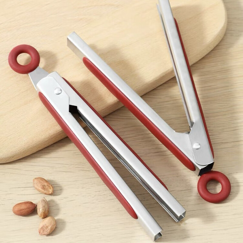 NQYW Peanut Clamping Tool Creative Peanut Shelling Artifact Manual Nut Peeling Pliers Special Tool for Clamping Peanut Seeds Red Peanut Clips One Pack