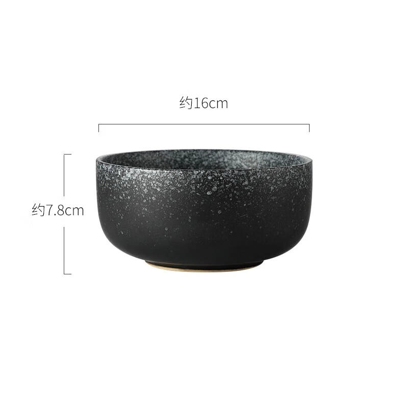 Pinyu Japanese instant noodle bowl tableware noodle bowl household large bowl ramen bowl soup bowl anti-scalding ceramic noodle soup bowl black