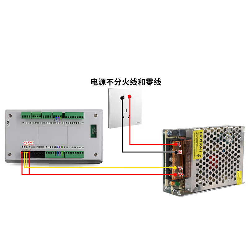 Yue Changsheng stepper/servo motor programmable motion controller single/double/three/four-axis linkage PLC integrated forward and reverse PC66-30+ power supply with programming