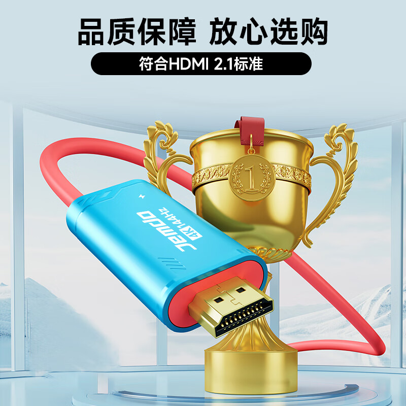 Jemdo is suitable for Nintendo Switch2 screen projection cable supports HDR portable base charger typec to HDMI high-definition TV cable ns2 accessories game conversion docking station