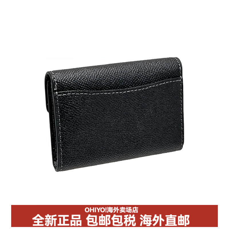 COACH CardCase10 Car Horse Flip Cross Pattern Leather Wallet Card Case Women's Black Basic Pack (Bag + Dust Bag)