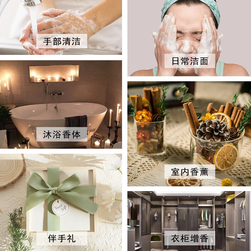 Fanglinda Italian imported soap vanilla fragrance soap cleansing bath soap bath moisturizing face soap long-lasting fragrance 100g