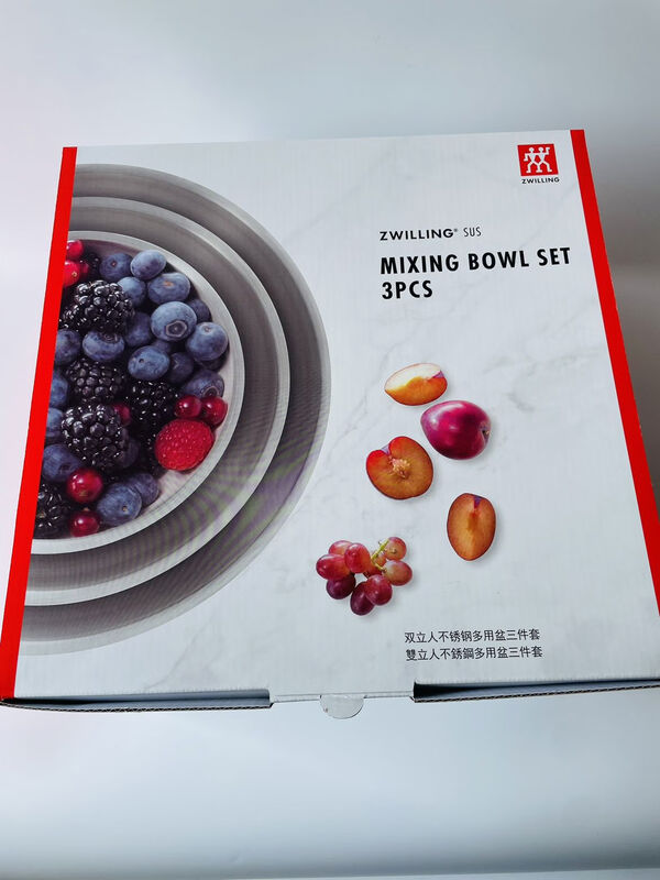 Zwilling multi-purpose basin drain basket stainless steel filter vegetable basket fruit basket 162024CM 16cm drain basket deep 8cm old style