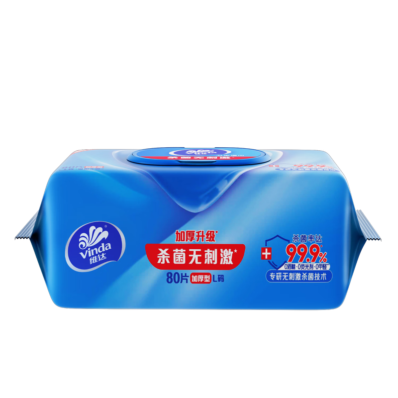 Vinda germicidal wipes 80 pieces* single pack thickened upgraded large pack wet wipes sterilization rate 99.9% new and old random