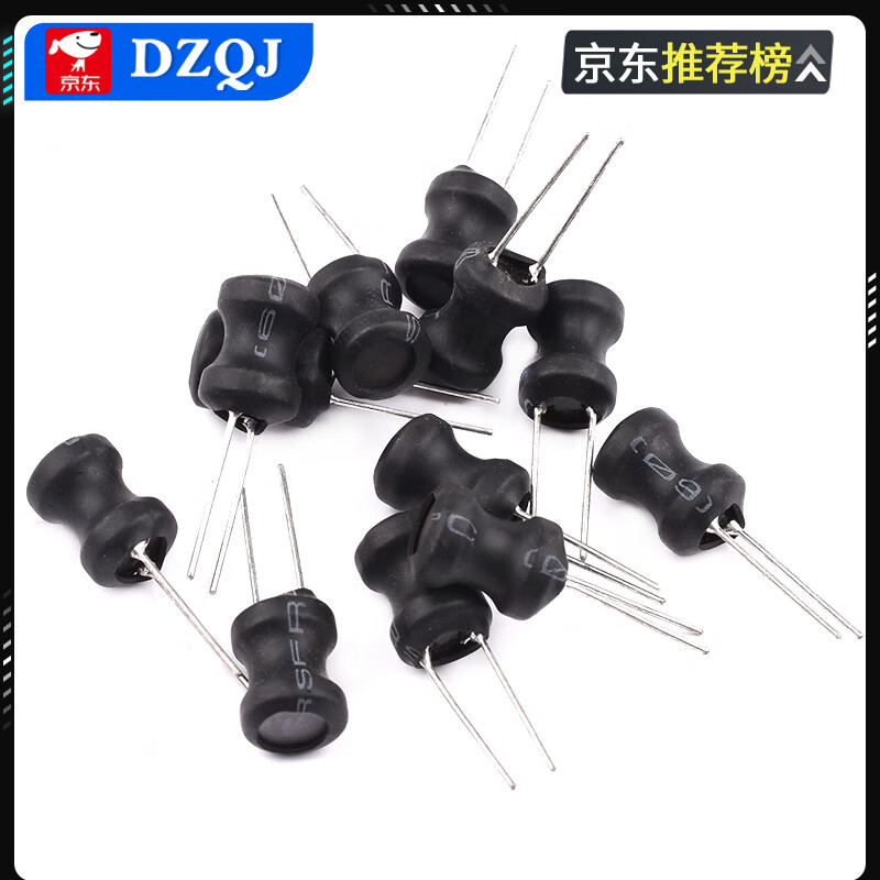 I-shaped 8*10 power inductor coil 1UH/2.2/3.3/47/68/100/220/470/10MH 68UH (5 pieces)