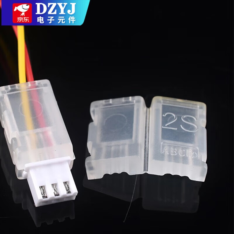 Balanced head protector AB clip model aircraft drone lithium battery protective cover charging head ABclip2s3s4s5s6S 6S (7 wires) for 22.2V battery (10 pcs)