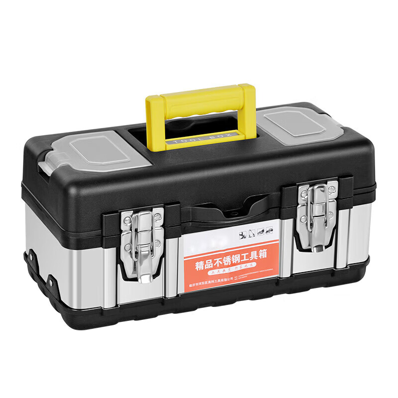 Thickened tool box, household multifunctional hardware storage box, stainless steel car storage box, industrial grade portable box, thickened stainless steel tool box 17 inches + password lock