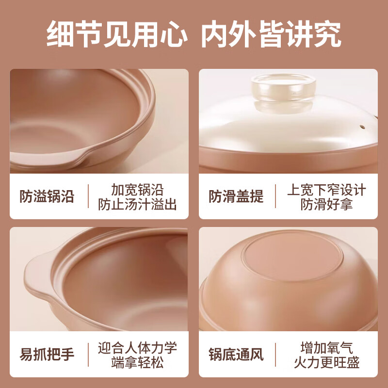 Quanpinwu casserole stew pot household gas-resistant clay pot gas stove special high-temperature dry-burning soup pot bare porcelain casserole 3.8L