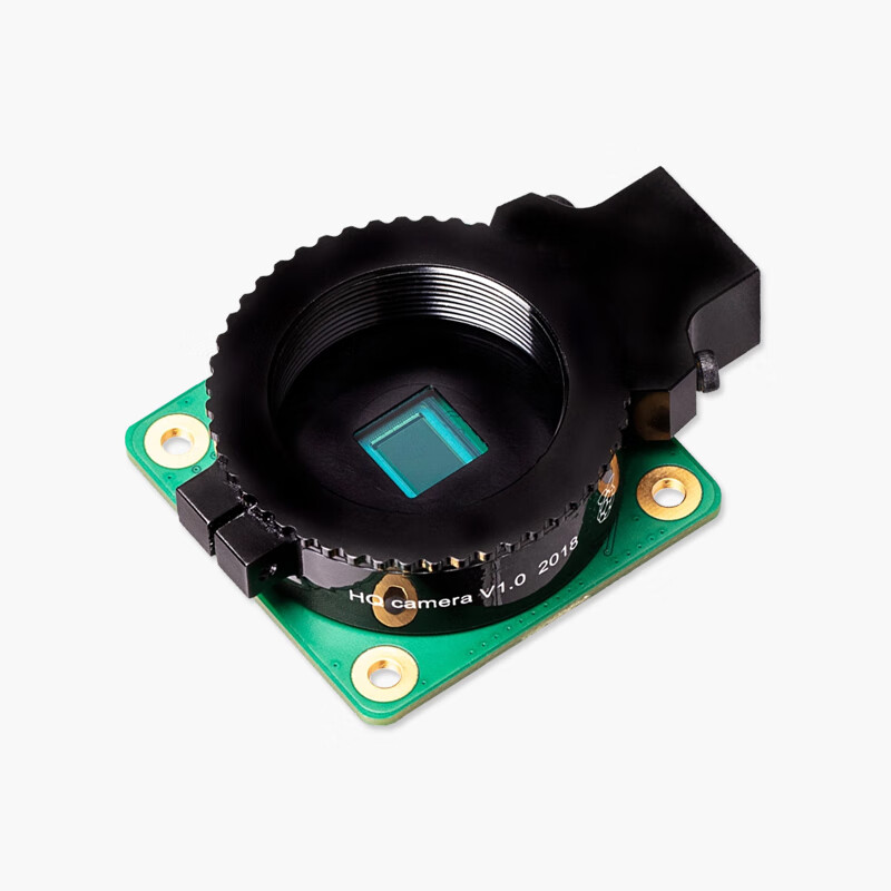 Yue Changsheng Raspberry Pi original HQ Camera high quality camera module 12.3MP IMX477 with FV06163mp lens