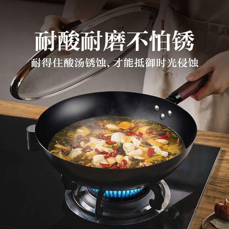 SUPOR wok iron pot uncoated cooking pot gas stove wrought iron pot household fine iron anti-rust and anti-perforation FC36AJ2