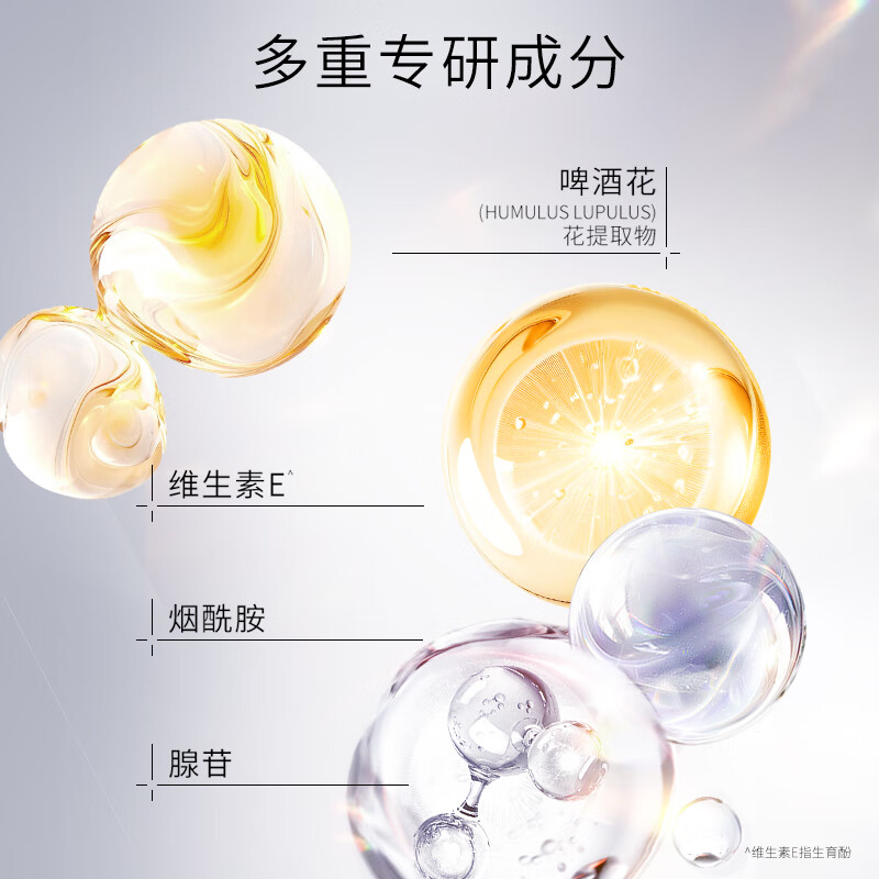 Shiseido Professional Hair Care Core Shiprei Smooth Repair Men's and Women's Vitality Conditioner 500g Improves Dry and Frizzy Hair Mask Grade Conditioner